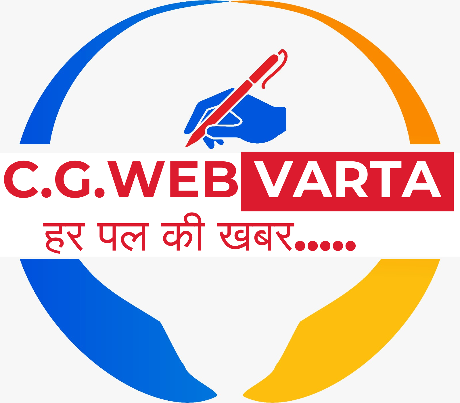 CGWEBVARTA